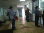 Поликлиника №1 больницы №2 на Красноармейской, фото №4