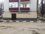Поликлиника №7 на Дьякова, фото №2