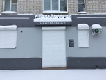 Центральная на Свердлова, фото №4