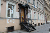 Стоматология СТОМА, фото №3
