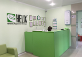 Диагностический центр Хеликс, фото №4