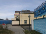 Ди-Олта на Розы Люксембург, фото №3