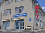 МЦ Современная МРТ-Диагностика, фото №2