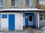 Стоматология поликлиники №6 в Юбилейном, фото №4