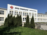 Клиника РЖД-Медицина, фото №2
