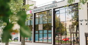 Клиника Фомина на Матросова, фото №4