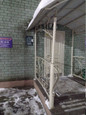 Массажный кабинет Савельева на Энергетиков, фото №2
