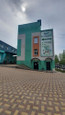Клиника Уромед, фото №2