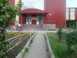 Кожно-венерологический диспансер на Морозова, фото №3