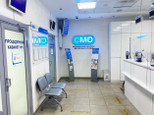 Сеть медицинских центров CMD, фото №2