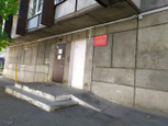 81 Гарнизонная поликлиника СКВО на М.Морозова, фото №4
