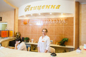Клиника Авиценна, фото №2