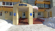 Дентос на Строителей, фото №3