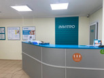 Инвитро, фото №3