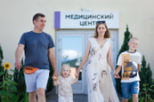 Медицинский центр Сочи Парк Отель, фото №2
