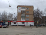 УхтаДент на Ленина, фото №3