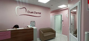 Стоматология ДУЭТ+, фото №2