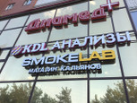KDL на Московском тракте, фото №2
