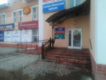 Альфадент на Семенюка, фото №2