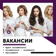 Zei на пр. им Вахитова, фото №3