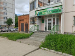 Мила на Тайгинской, фото №3