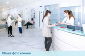 Медицинский центр Таурас-Мед, фото №4