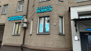 Многопрофильная клиника Новита, фото №2