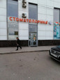 СтоматоЛорика на Революции, фото №3