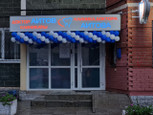 Клиника доктора Аитова на Давлетшиной, фото №2