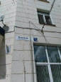 Голдент на Ленина, фото №3