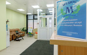 Клиника Медиус в Янино, фото №2