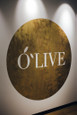 Клиника Olive, фото №2