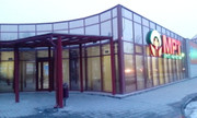 Центр МРТшка, фото №3