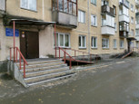 Городская поликлиника №17 на Толбухина, фото №3