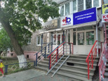 Гемохелп на Культуры, фото №2