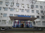Городская поликлиника на Кирова, фото №3