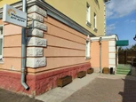 Медицина для души, фото №2