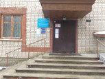 Женская консультация №4 на Литейном, фото №2