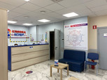 Клиника Эксперт на Менделеева, фото №4