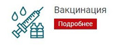 Центральная на Урицкого, фото №2