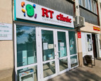 МЦ RT Clinic, фото №4