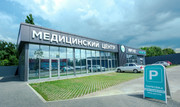 МЦ Медэксперт, фото №2