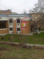 Здоровье на Университетском, фото №4