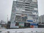 Зубная формула на Космонавта Беляева, фото №2
