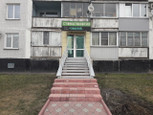 Трио-Дент на Ноградской, фото №4