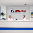 Биомед на Закиева, фото №2