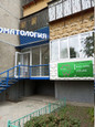 Нана Стом на Доватора, фото №2