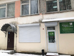 Приват-Практика на Московской, фото №2