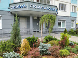 Орбиталь на Молодёжной, фото №2