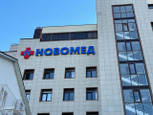 НОВОМЕД на Свердлова, фото №2